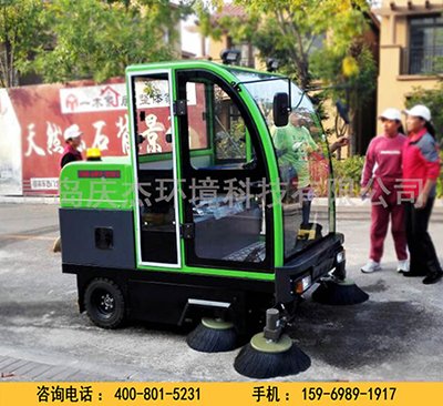 為什么物業(yè)選擇駕駛式掃地車青島電動(dòng)掃地車廠家電動(dòng)掃地車哪家好電動(dòng)掃地車價(jià)格